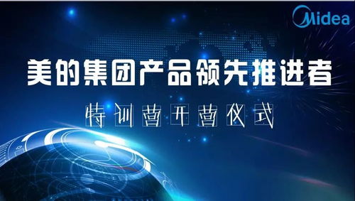 想做好產品？這4個關鍵問題你想清楚了嗎