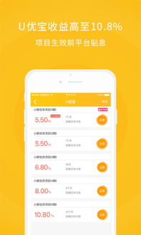 應用詳情 應用寶官網(wǎng)